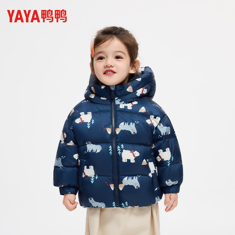 鸭鸭儿童羽绒服男女童短款连帽