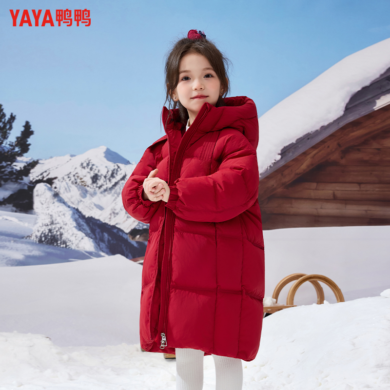 鸭鸭儿童羽绒服女童纯色加厚保暖