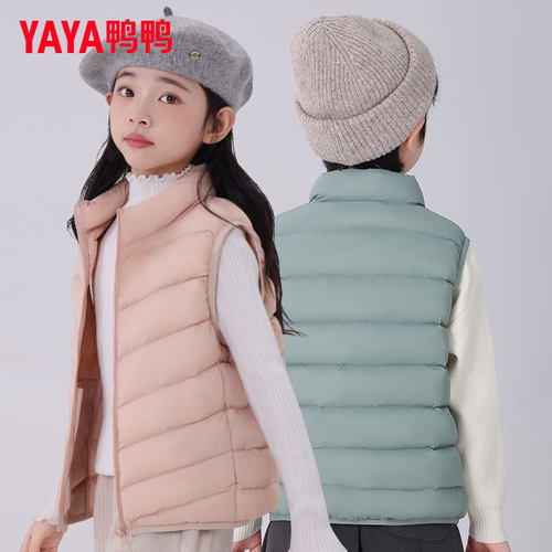 儿童新款羽绒服马甲男童女童纯色