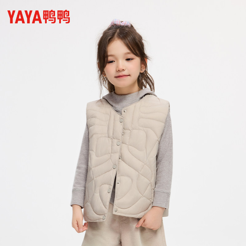 鸭鸭儿童羽绒服男童女童百搭冬季新款外套中大童保暖加厚羽绒马甲,童装/婴儿装/亲子装,羽绒服,淘宝优惠券,粉丝福利购,淘宝优惠卷