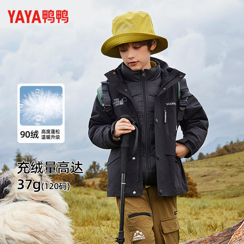 连帽外套中大童冬季新款面包服