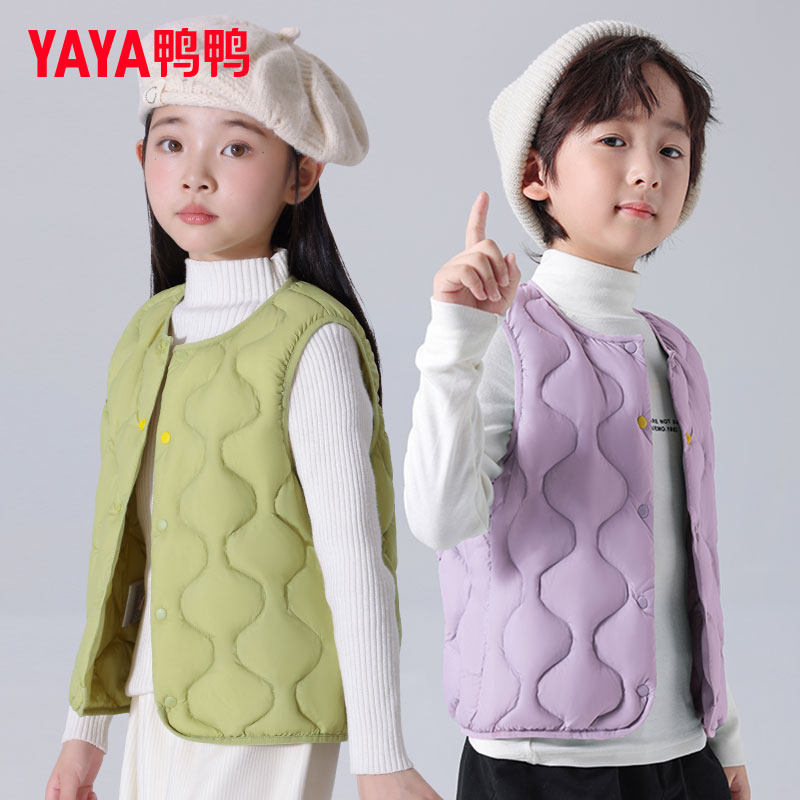 鸭鸭儿童羽绒马甲男女童冬季新款纯色保暖背心中大童百搭轻薄内胆,童装/婴儿装/亲子装,羽绒马甲,淘宝优惠券,粉丝福利购,淘宝优惠卷