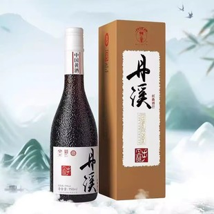 丹溪红曲酒黄酒15度750ml中华老字号非遗手工酿0添加糯米高端黄酒