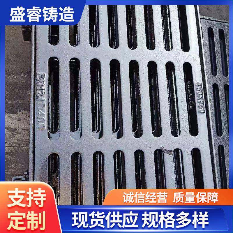 雨水篦子500*500排水沟沟盖板单下水道格栅球墨复合电缆沟盖板,基础建材,其它,淘宝优惠券,粉丝福利购,淘宝优惠卷