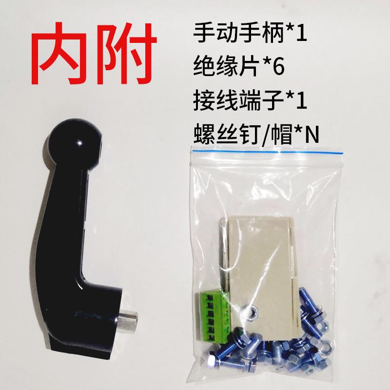 隔离型双电源转换开关MLQ5-1250/4P双电源切换开关ATSE双电源切换