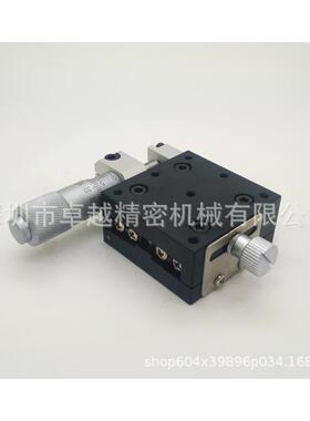 供应X轴XCRS40交叉滚子型微调平台位移平台滑台