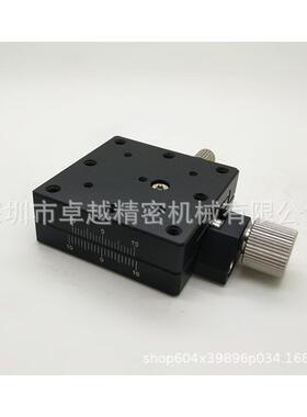 X轴60*60LWFX60-R燕尾槽型螺杆给进式微调平台XEG60滑台