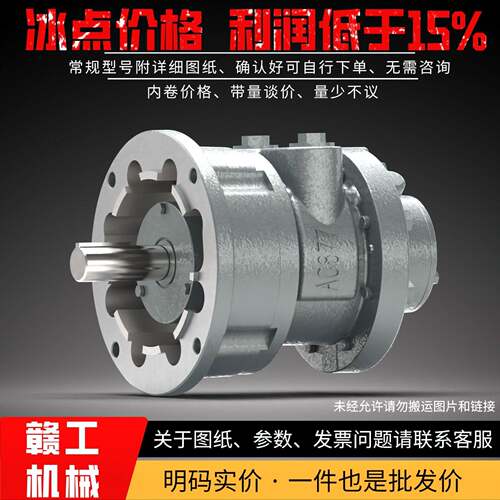 赣工8AM-NRV-28A大功率型叶片式防爆气动马达AC877防尘防水