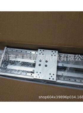 MISUMI米思米型KUEH20-B-420手动组件重载移动滑台单轴机器人