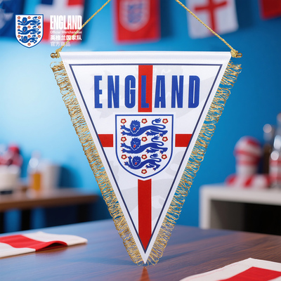 英格兰国家队三角队旗助威挂件
