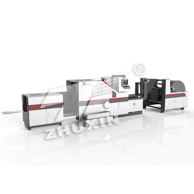 厂家直销全自动卷筒方底纸袋机方底纸袋机烘焙袋纸袋机,五金/工具,其他机械五金,淘宝优惠券,粉丝福利购,淘宝优惠卷