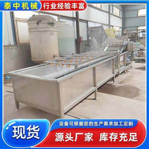 桔子柑橘清洗机果蔬风干线脐橙全自动清洗线橘子清洗分级设备