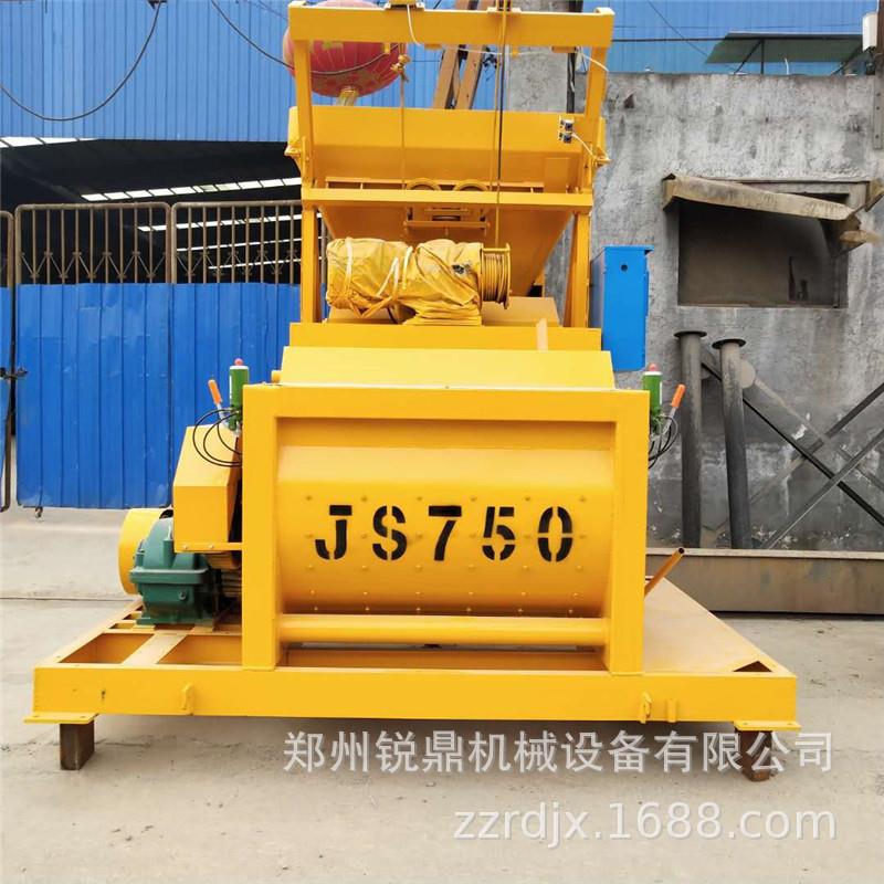 JS750双卧轴强制式混凝土搅拌机砂浆搅拌机厂家现货销售