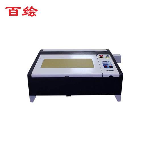 桌面式小型激光雕刻机贝壳纸金箔木板亚克力皮革毛毡激光切割机