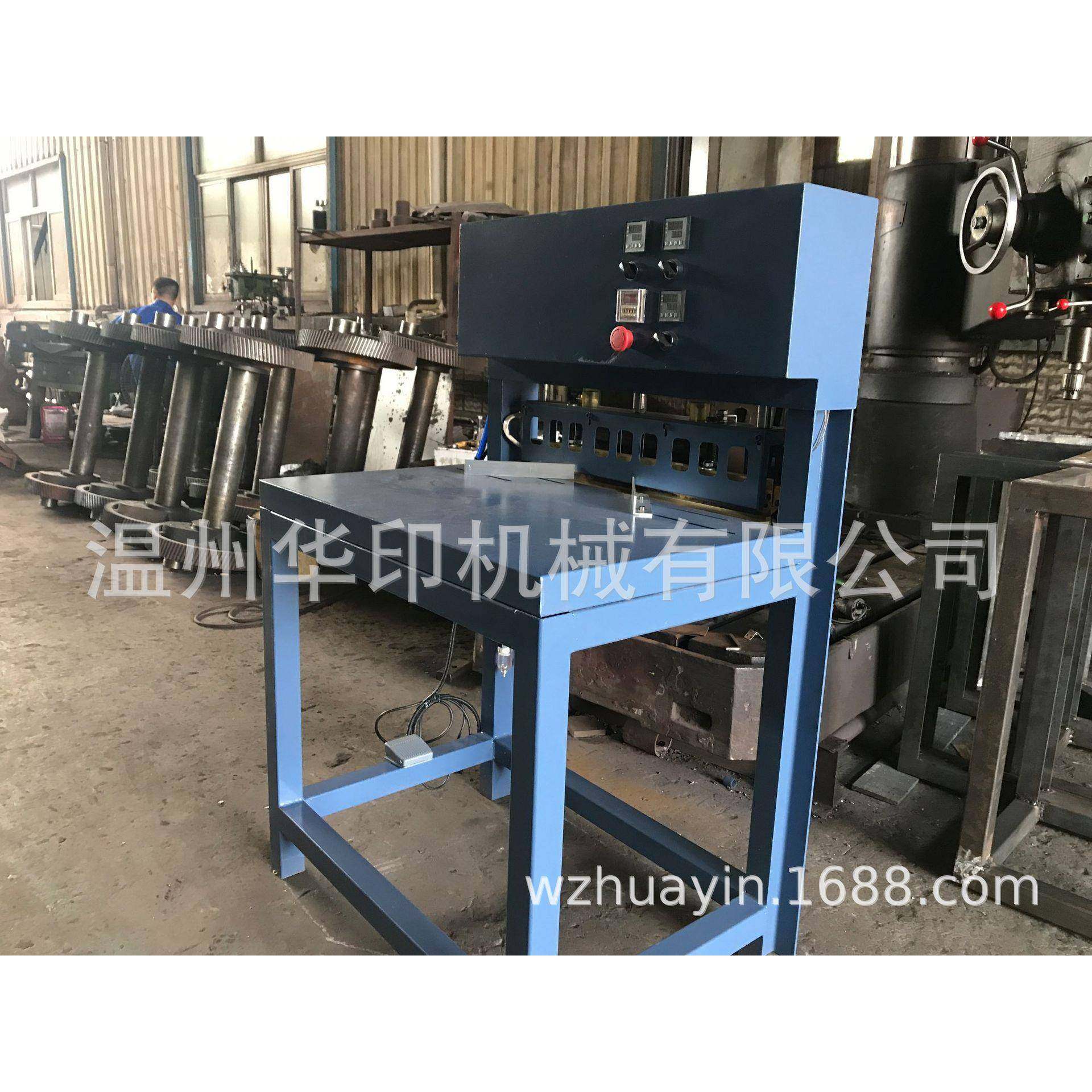 铝膜珍珠棉方底保温袋方底袋烫底机,五金/工具,其他机械五金,淘宝优惠券,粉丝福利购,淘宝优惠卷