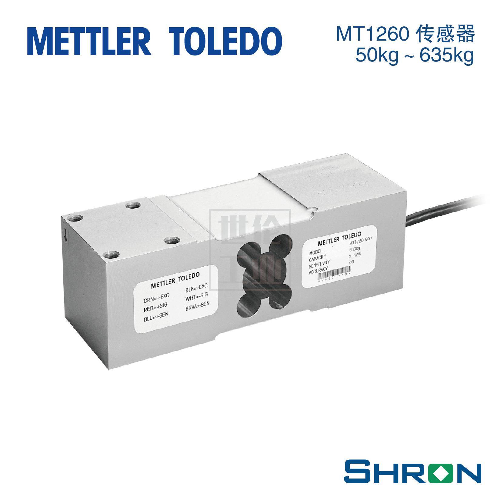 MT1260-50-500KG称重传感器梅特勒托利多箱式称重传感器