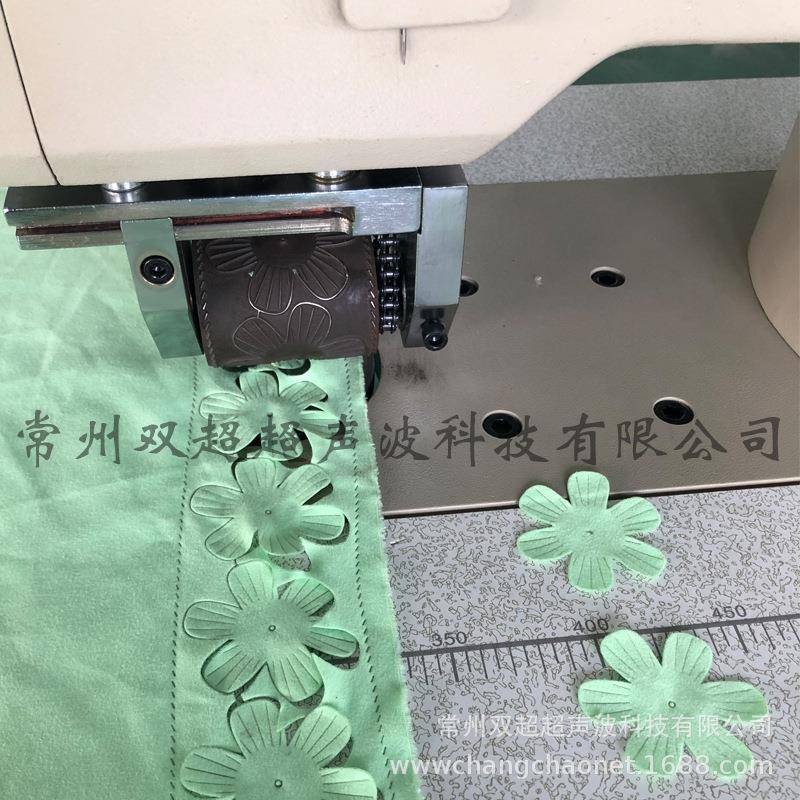 超声波花边机缝合枕套窗帘衣服花边制作多钟花型可以更换厂家直销