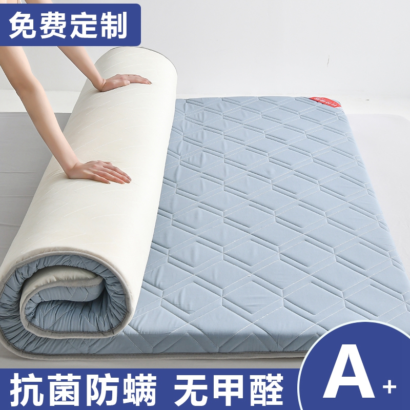 A类榻榻米床垫软垫家用睡垫褥子折叠炕垫子1.5米海绵垫子定制尺寸