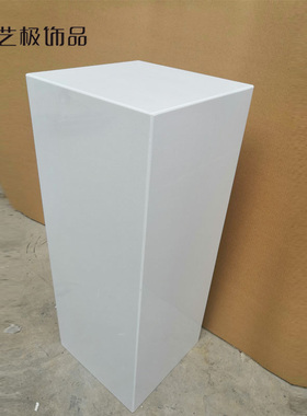 纯白大理石底座基座酒店玄关样板房售楼处走廊过道家居落地摆件