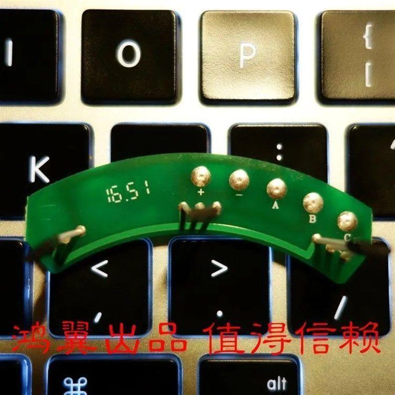 电动三轮车电机霍尔电三轮霍耳电机霍耳无刷电机霍耳