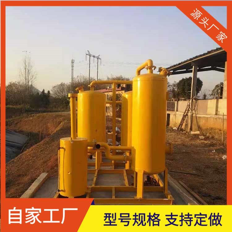沼气干法脱硫罐每小时沼气处理量厂家安装施工方案图纸设计