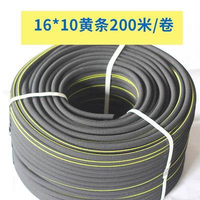 水产养殖微孔纳米曝气管鱼塘污水处理增氧管自沉管水底增氧气泡管