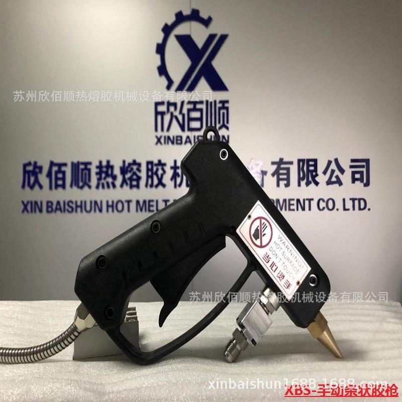 热熔胶枪厂家供应手动条状胶枪热熔胶机条状胶枪精工热熔胶机配件