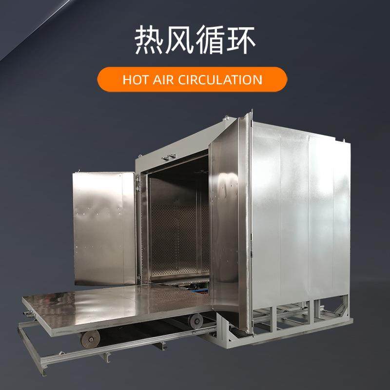 苏州新款电动台车高温工业烤箱石墨高温电动台车烘干箱,工业油品/胶粘/化学/实验室用品,其他实验室设备,淘宝优惠券,粉丝福利购,淘宝优惠卷