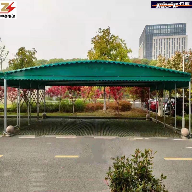南京大型移动仓库棚大排档帐篷伸缩雨蓬活动遮阳篷户外防雨推拉棚