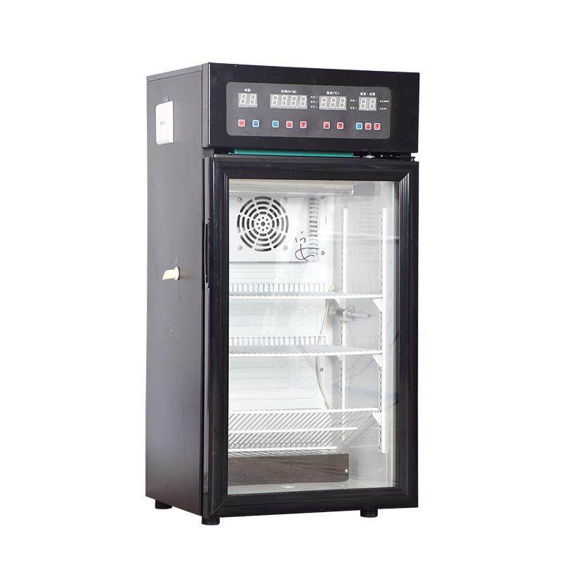 宁波智能霉菌培养箱实验室用霉菌培养箱MJM-80,工业油品/胶粘/化学/实验室用品,其他实验室设备,淘宝优惠券,粉丝福利购,淘宝优惠卷