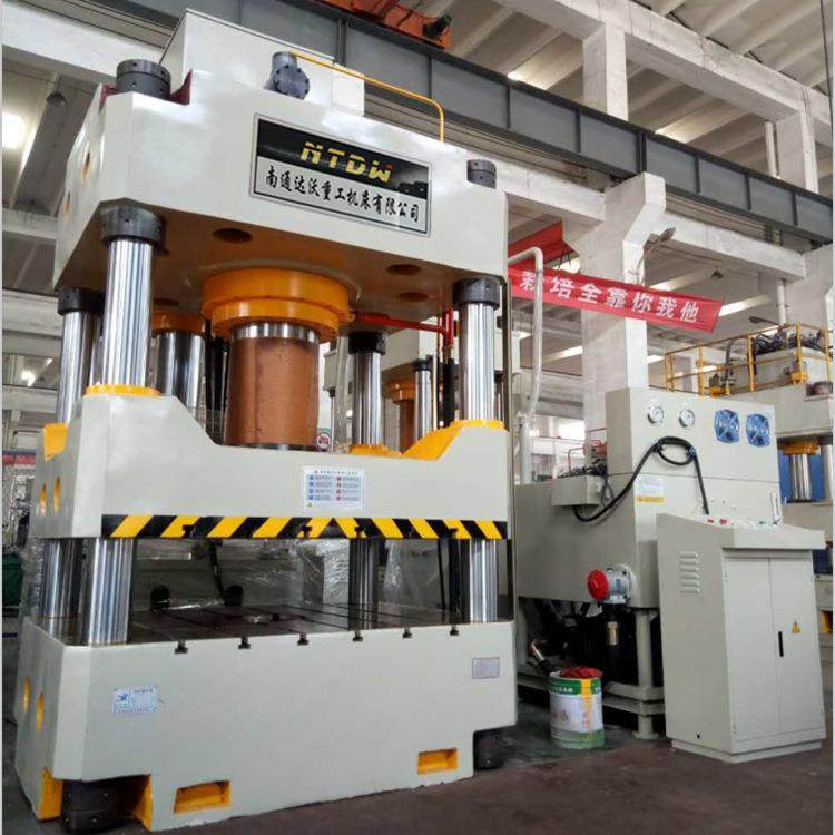 厂家直销大型三梁四柱液压机500T四柱油压机500吨四柱液压机,机械设备,其他机械设备,淘宝优惠券,粉丝福利购,淘宝优惠卷