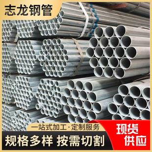 厂家供应Q195圆管厚壁大小口径精密管高频圆管厂家规格全