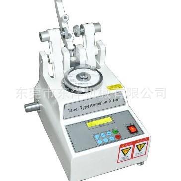 TABER耐磨试验机砂轮旋转式TABER磨耗试验机