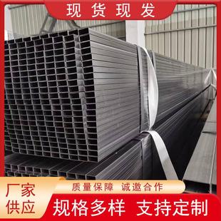 矩形厂家光亮矩形管冷硬矩形焊管厂去内刮规格全