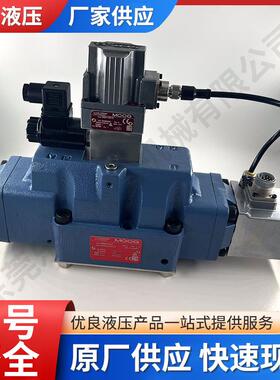 MOOG比例阀D664-4747D061-910流量控制阀穆格电磁阀电动高精度