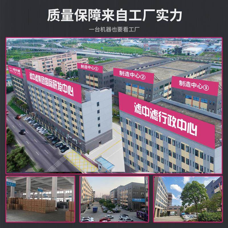 商用饮水机工厂宿舍饭堂全自动智能电热开水器直饮水机