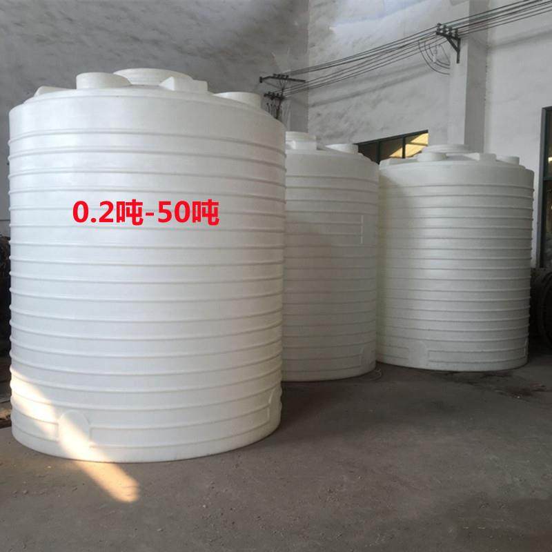 6立方废水塑料桶8T10吨耐腐除垢剂储存桶15吨乙二醇PE储罐,橡塑材料及制品,其他橡胶制品,淘宝优惠券,粉丝福利购,淘宝优惠卷