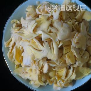 乡里手工盐姜咸甜盐姜湖南口味嫩仔姜制作脆嫩姜原味盐姜湖南盐姜