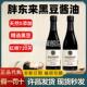 黑豆酿造酱油老式 零添加特级天然古法酿造dl胖東来超市官方旗舰店