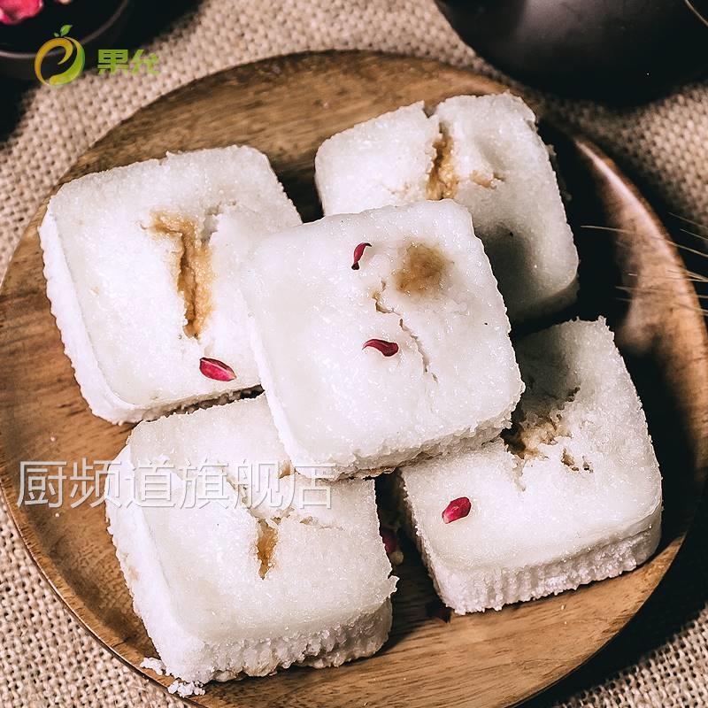 桐德茶糕浙江省德清县新市古镇茶糕糯米茶糕传茶糕茶膏