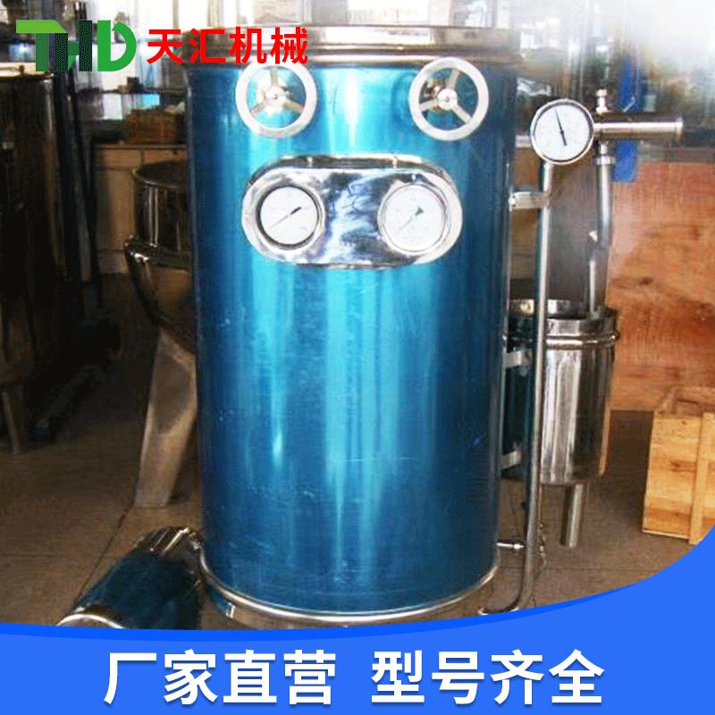 饮料牛奶杀菌机酱油醋杀菌机UHT瞬时灭菌机温州天汇专业制造