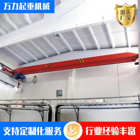 电动单梁悬挂桥式起重机港口料场仓库单梁吊车LB防爆单梁天车