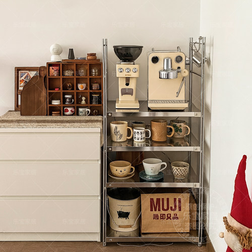 日式不锈钢落地置物架多层