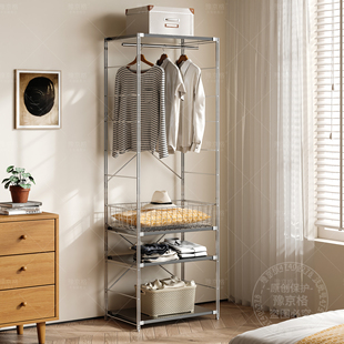 日式置物架落地衣帽架卧室开放衣柜玄关收纳不锈钢挂衣架收纳架