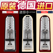 德国wittner迷你钢琴机械节拍器便携原装 进口长笛吉他小提琴精准