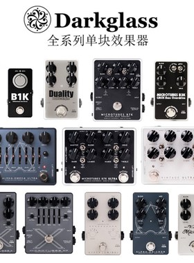 现货Darkglass AOU B7K X Ultra Vintage 贝斯失真前级单块效果器