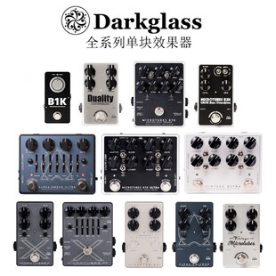 现货Darkglass AOU B7K X Ultra Vintage 贝斯失真前级单块效果器