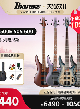 IBANEZ依班娜电贝斯SR500EB 505 SR600E 605 4弦5弦P型电贝司BASS