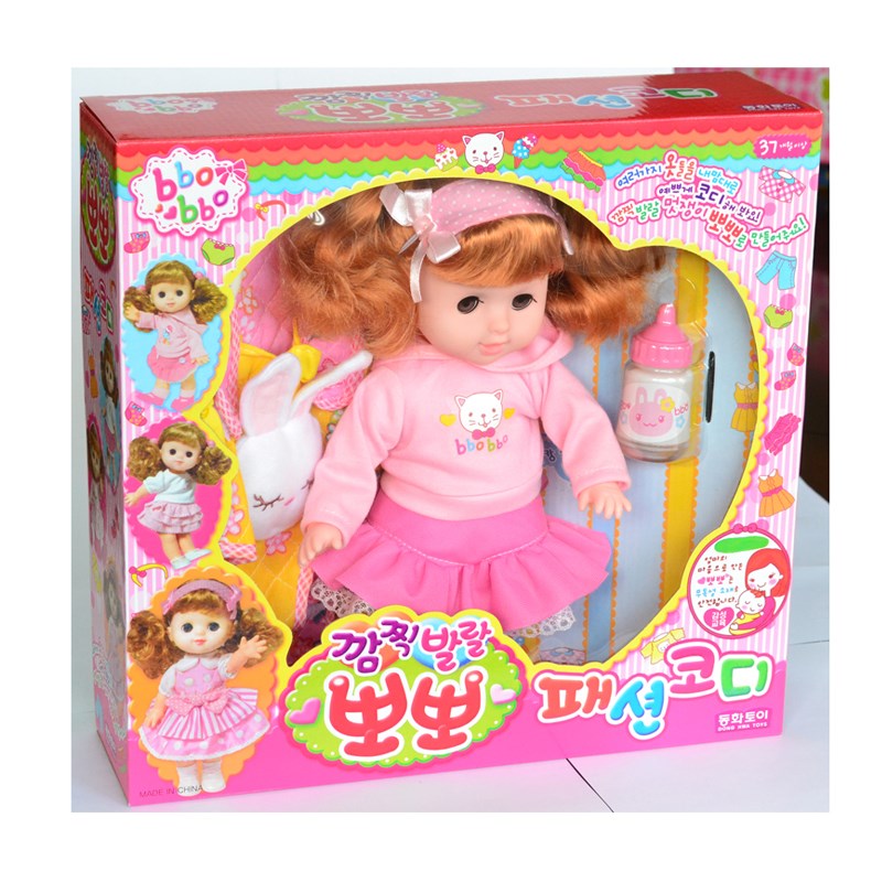 仿真洋娃娃婴儿软胶玩具女孩会说话硅胶布玩偶假宝宝公仔安抚洗澡