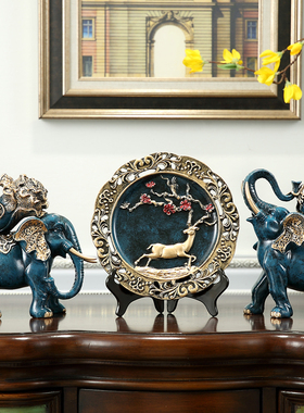 欧式招财大象摆件装饰品创意软装办公室电视柜工艺摆设开业礼品